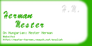 herman mester business card